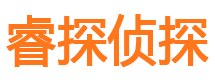 太湖市私家侦探